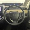 honda freed 2016 CFJ1550692 image 3