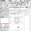 mazda mazda-others 2022 quick_quick_KH3R3P_KH3R3P-106740 image 21