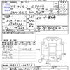 nissan moco 2006 -NISSAN 【新潟 581ｷ2115】--Moco MG22S--116763---NISSAN 【新潟 581ｷ2115】--Moco MG22S--116763- image 3