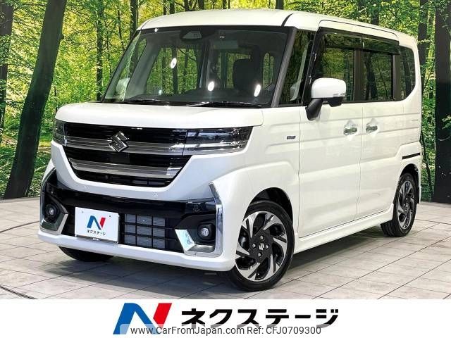 suzuki spacia 2023 -SUZUKI--Spacia 5AA-MK94S--MK94S-109316---SUZUKI--Spacia 5AA-MK94S--MK94S-109316- image 1