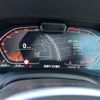 bmw 3-series 2020 -BMW--BMW 3 Series 3BA-5F20--WBA5F300008B45630---BMW--BMW 3 Series 3BA-5F20--WBA5F300008B45630- image 14