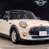 mini mini-others 2016 CFJ1606338 image 6