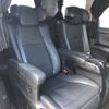 toyota alphard 2013 -TOYOTA--Alphard DBA-GGH20W--GGH20-8075684---TOYOTA--Alphard DBA-GGH20W--GGH20-8075684- image 8