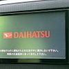 daihatsu mira-e-s 2017 quick_quick_DBA-LA350S_LA350S-0028309 image 9