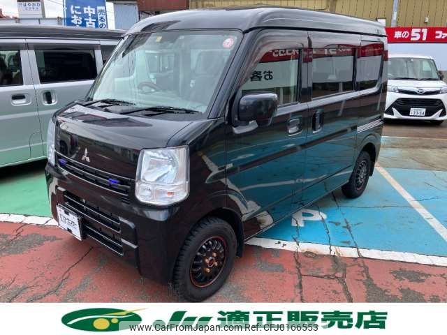 mitsubishi minicab-van 2016 -MITSUBISHI 【長岡 480ｽ7447】--Minicab Van EBD-DS17V--DS17V-800932---MITSUBISHI 【長岡 480ｽ7447】--Minicab Van EBD-DS17V--DS17V-800932- image 1