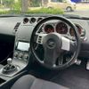 nissan fairlady-z 2004 CFJ1747586 image 5
