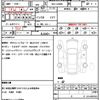 daihatsu taft 2022 quick_quick_5BA-LA900S_LA900S-0098504 image 21