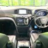 nissan elgrand 2015 -NISSAN--Elgrand DBA-TE52--TE52-079698---NISSAN--Elgrand DBA-TE52--TE52-079698- image 2