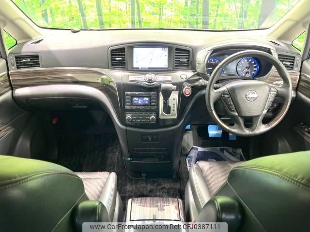 nissan elgrand 2015 -NISSAN--Elgrand DBA-TE52--TE52-079698---NISSAN--Elgrand DBA-TE52--TE52-079698- image 2