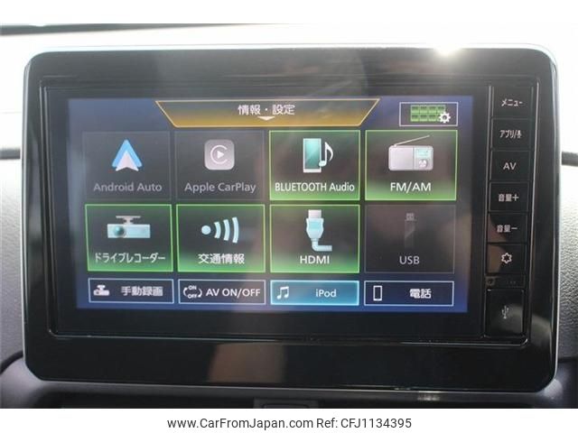 nissan roox 2024 -NISSAN--Roox 5AA-B44A--B44A-0608***---NISSAN--Roox 5AA-B44A--B44A-0608***- image 2