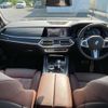 bmw x7 2022 -BMW--BMW X7 3CA-TB4230--WBATB420409L11886---BMW--BMW X7 3CA-TB4230--WBATB420409L11886- image 16