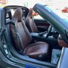 mazda roadster 2016 -MAZDA--Roadster DBA-NDERC--NDERC-100757---MAZDA--Roadster DBA-NDERC--NDERC-100757- image 12