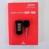 mitsubishi delica-d5 2008 N11737 image 30