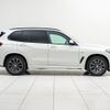 bmw x5 2023 quick_quick_3CA-JU8230A_WBATH420909R95168 image 16