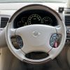 nissan president 2008 -NISSAN--President CBA-PGF50--PGF50-260093---NISSAN--President CBA-PGF50--PGF50-260093- image 20
