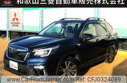 subaru forester 2019 -SUBARU--Forester 5BA-SK9--SK9-030071---SUBARU--Forester 5BA-SK9--SK9-030071-