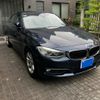 bmw 3-series 2014 CFJ1681711 image 3