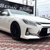 toyota mark-x 2014 -TOYOTA--MarkX DBA-GRX133--GRX133-6004550---TOYOTA--MarkX DBA-GRX133--GRX133-6004550- image 16