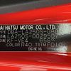 daihatsu cast 2015 -DAIHATSU--Cast DBA-LA250S--LA250S-0029507---DAIHATSU--Cast DBA-LA250S--LA250S-0029507- image 31