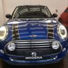 mini mini-others 2018 CFJ1692591 image 11