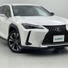 lexus ux 2020 -LEXUS--Lexus UX 6AA-MZAH10--MZAH10-2080058---LEXUS--Lexus UX 6AA-MZAH10--MZAH10-2080058- image 1