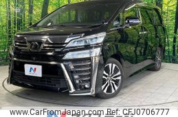 toyota vellfire 2018 -TOYOTA--Vellfire DBA-AGH30W--AGH30-0221143---TOYOTA--Vellfire DBA-AGH30W--AGH30-0221143-