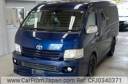 toyota hiace-wagon 2007 -TOYOTA--Hiace Wagon TRH214W-0009235---TOYOTA--Hiace Wagon TRH214W-0009235-