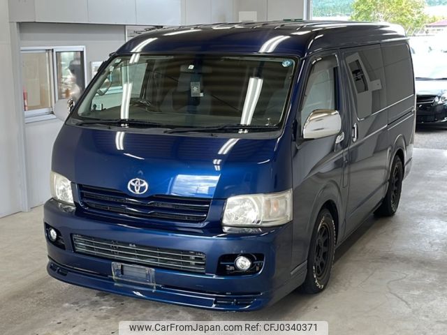 toyota hiace-wagon 2007 -TOYOTA--Hiace Wagon TRH214W-0009235---TOYOTA--Hiace Wagon TRH214W-0009235- image 1