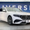 mercedes-benz e-class 2024 -MERCEDES-BENZ--Benz E Class 3CA-214004C--W1K2140042A025549---MERCEDES-BENZ--Benz E Class 3CA-214004C--W1K2140042A025549- image 16