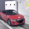 honda s660 2016 -HONDA--S660 JW5-1010608---HONDA--S660 JW5-1010608- image 1