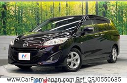 mazda premacy 2013 -MAZDA--Premacy DBA-CWFFW--CWFFW-111683---MAZDA--Premacy DBA-CWFFW--CWFFW-111683-