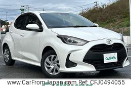 toyota yaris 2023 -TOYOTA--Yaris 5BA-KSP210--KSP210-0099353---TOYOTA--Yaris 5BA-KSP210--KSP210-0099353-