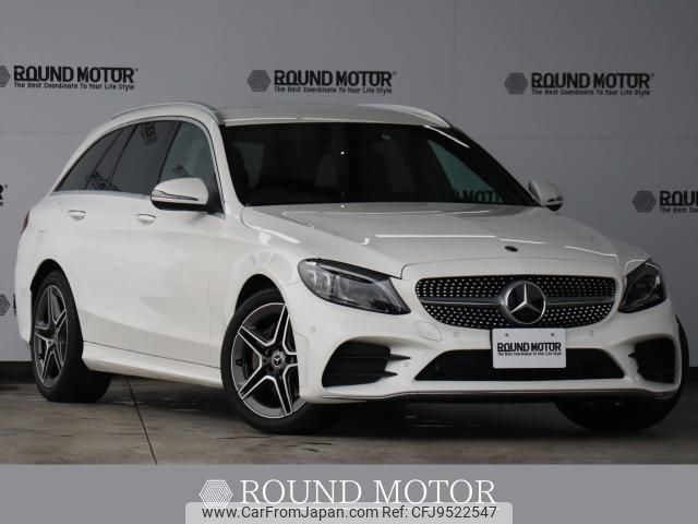 mercedes-benz c-class-station-wagon 2019 quick_quick_5AA-205277_WDD2052772F877049 image 1