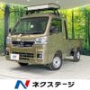 daihatsu hijet-truck 2022 quick_quick_S510P_S510P-0450193 image 1