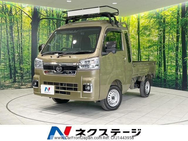 daihatsu hijet-truck 2022 quick_quick_S510P_S510P-0450193 image 1