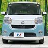daihatsu move-canbus 2020 CFJ1581880 image 14