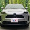 toyota yaris-cross 2022 CFJ1653092 image 15