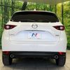 mazda cx-5 2018 -MAZDA--CX-5 3DA-KF2P--KF2P-202737---MAZDA--CX-5 3DA-KF2P--KF2P-202737- image 16