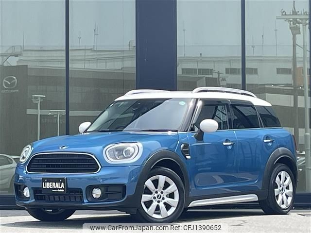 mini mini-others 2017 CFJ1390652 image 1