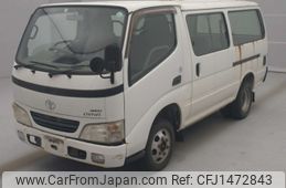 toyota dyna-truck 2004 -TOYOTA--Dyna KDY290V-0010009---TOYOTA--Dyna KDY290V-0010009-