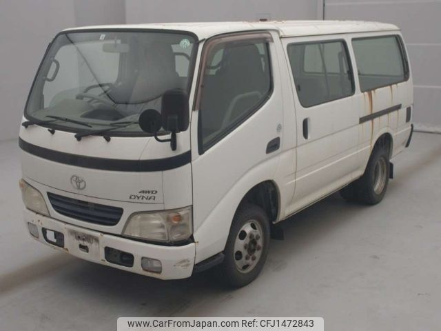 toyota dyna-truck 2004 -TOYOTA--Dyna KDY290V-0010009---TOYOTA--Dyna KDY290V-0010009- image 1