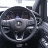 mercedes-benz v-class 2023 CFJ1817202 image 16