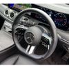 mercedes-benz e-class-station-wagon 2021 -MERCEDES-BENZ 【神戸 372ﾐ 810】--Benz E Class Wagon 4AA-213277C--W1K2132772A909812---MERCEDES-BENZ 【神戸 372ﾐ 810】--Benz E Class Wagon 4AA-213277C--W1K2132772A909812- image 12