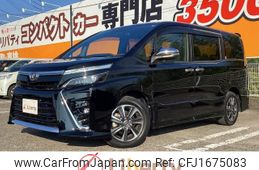 toyota voxy 2020 CFJ1675083