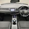 honda vezel 2017 -HONDA--VEZEL DAA-RU4--RU4-1213760---HONDA--VEZEL DAA-RU4--RU4-1213760- image 6