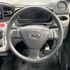 daihatsu mira-e-s 2017 -DAIHATSU--Mira e:s DBA-LA350S--LA350S-0051253---DAIHATSU--Mira e:s DBA-LA350S--LA350S-0051253- image 11