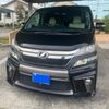 toyota vellfire 2014 CFJ1820921 image 1