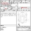 toyota regiusace-van 2016 quick_quick_CBF-TRH200V_0243777 image 6