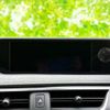 lexus ux 2019 quick_quick_6AA-MZAH15_MZAH15-2010639 image 9