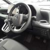 toyota noah 2024 -TOYOTA 【岐阜 301わ1264】--Noah ZWR95W-0036836---TOYOTA 【岐阜 301わ1264】--Noah ZWR95W-0036836- image 8